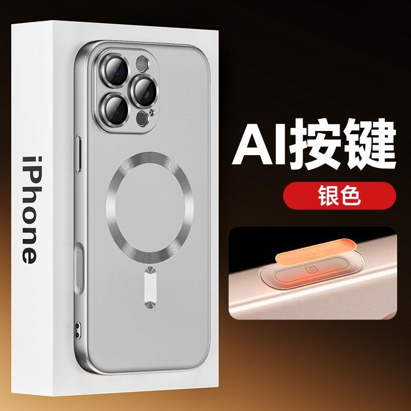 Applicable to iphone17ProMax camera AI button mobile phone case metal paint magnetic suction Apple 16 matte protective case