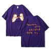 Ivan Cornejo Mirada Tour Graphic Tee Men Women Cotton Short Sleeve T-Shirt Casual Hip Hop Style
