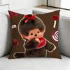 Cute Monchhichi-I Pillow Case Square Double-Sided Sofa Cushion Cover Bedroom Bedside Pillow Gift