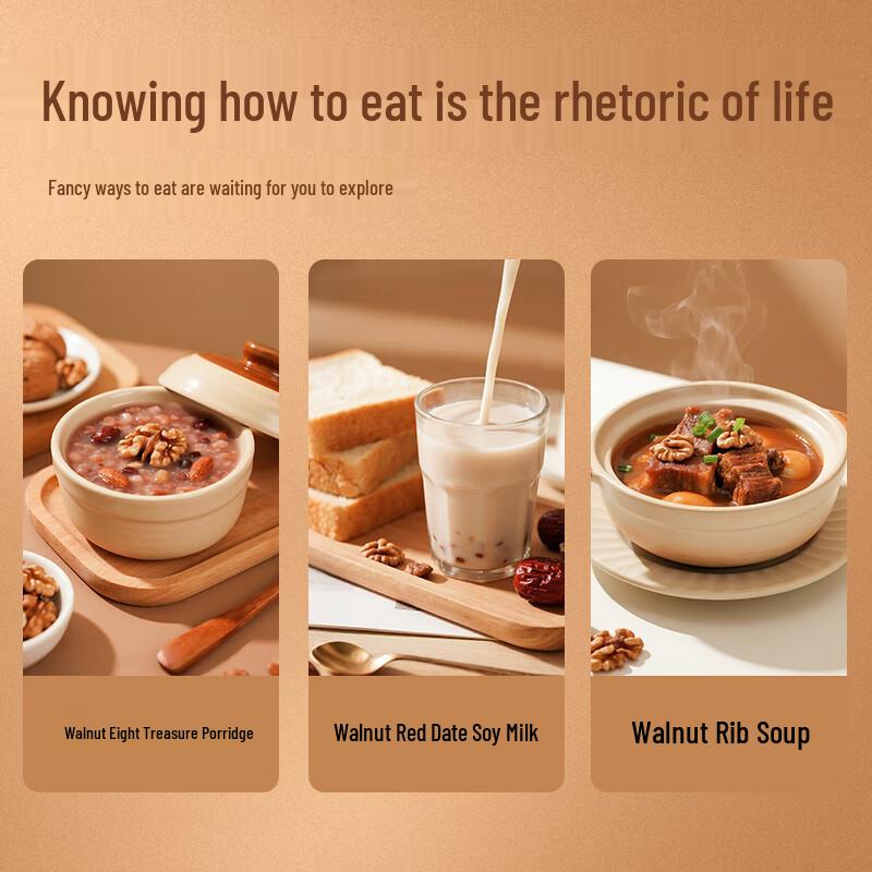 Loulan Miyu Xinjiang Thin-Skin Walnuts