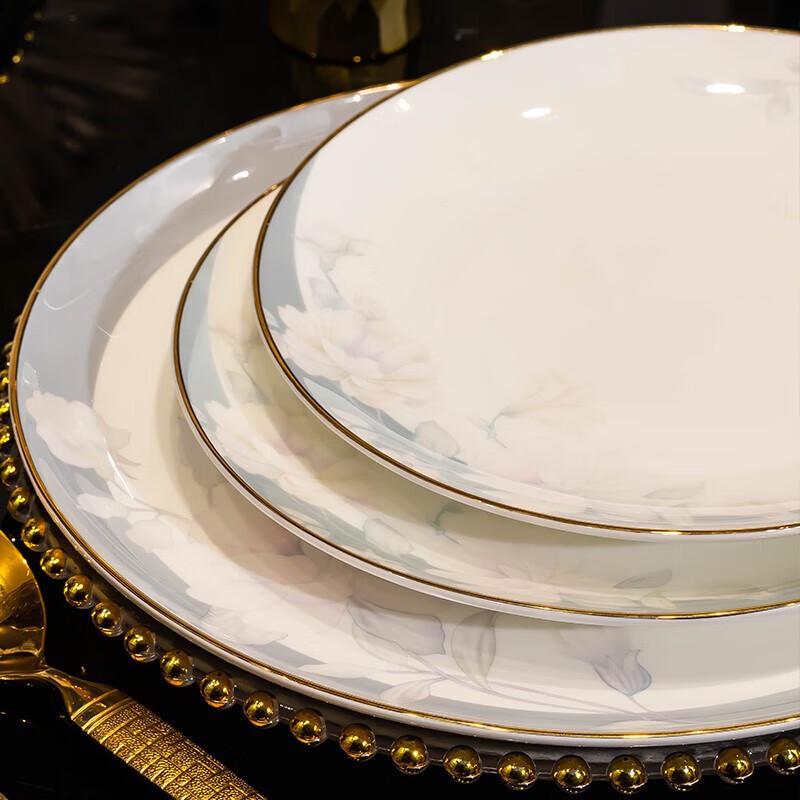 Assiette en céramique de style Wuhe Jingdezhen Qin Yun 10 pouces