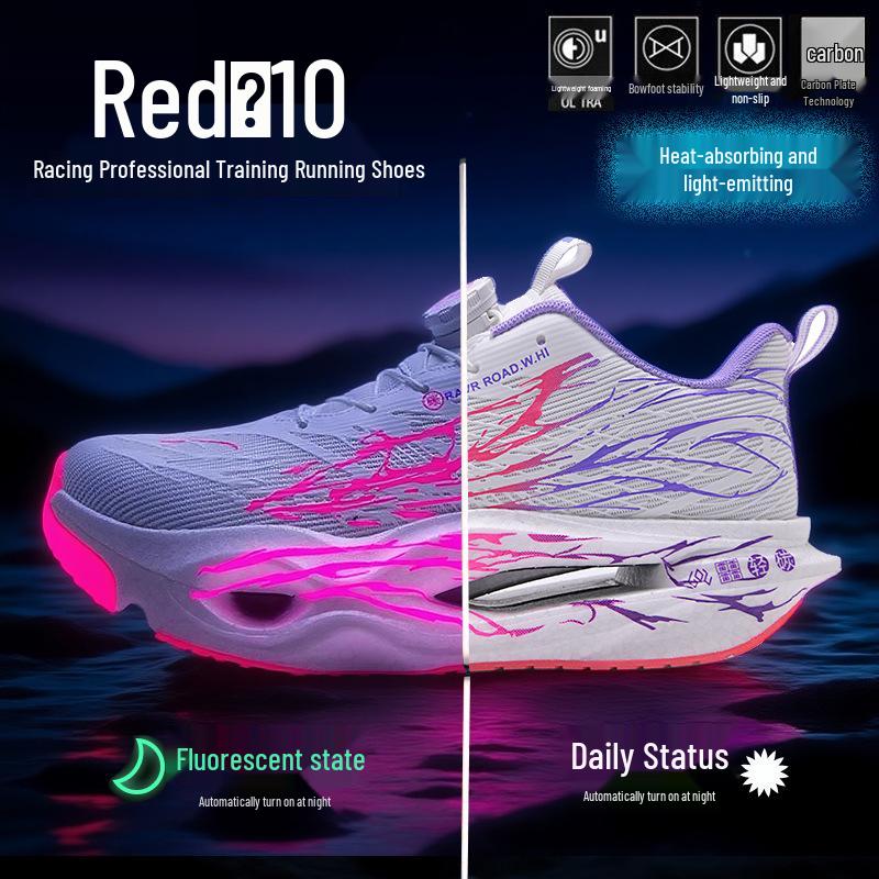 Chitu 10PRO Carbon Plate Jogging Shoes - Teen and Men's Non-Slip with Shock Absorption