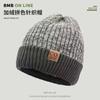 Hat Men's Winter Knitted Wool Hat Thickened Damp Velvet Warm Windproof Green Winter Men's Cold Cotton Hat