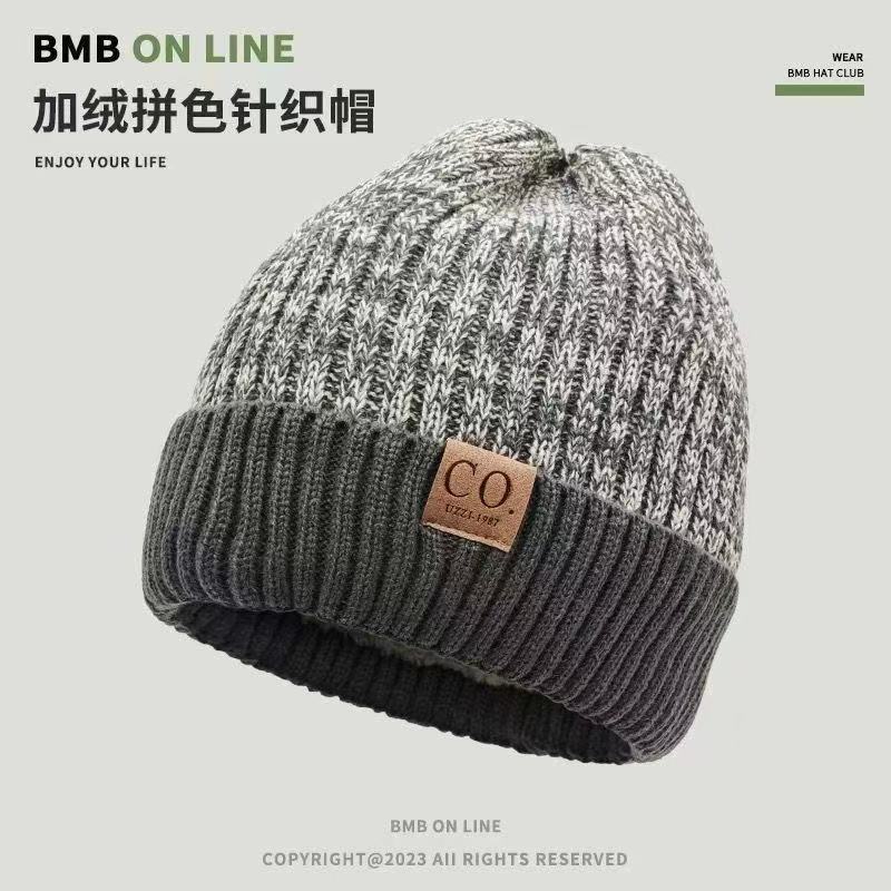 Hat men's winter knitted wool hat thickened damp velvet warm windproof green winter men's cold cotton hat