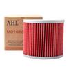 AHL Motorcycle Filter Suzuki GS400 400 1977-1979 1993 / GS750 750 1977-1982 1984-1985 / GSXR250 250 1987-1989