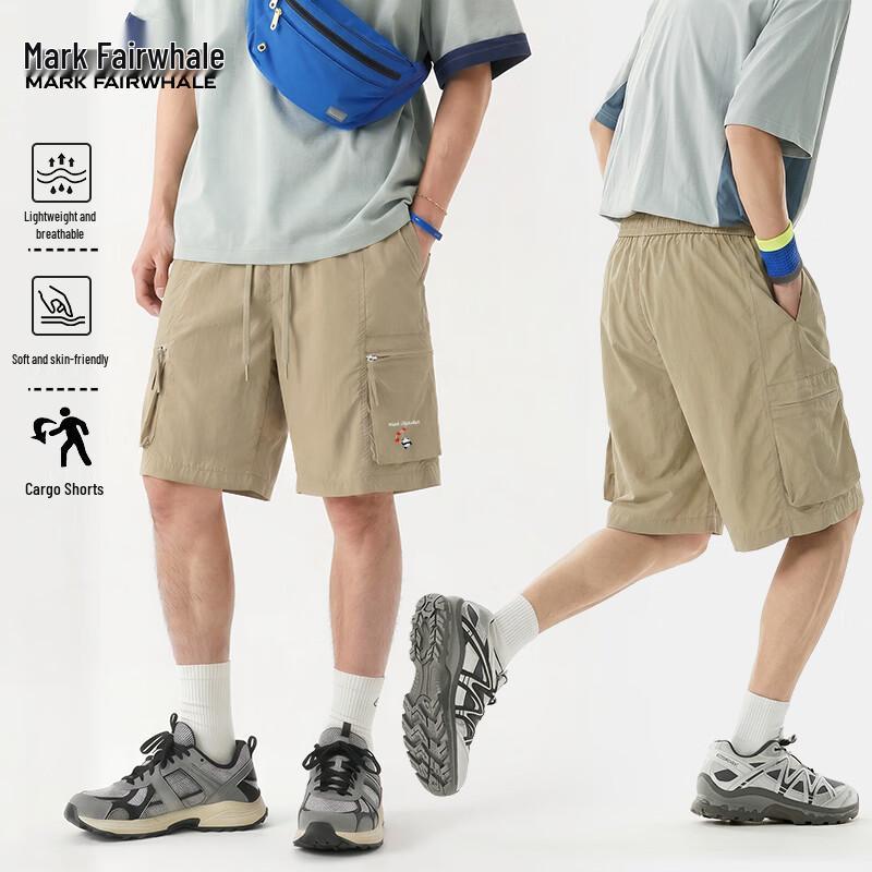 MARK FAIRWHALE Men s Ice Silk Breathable Casual Shorts L