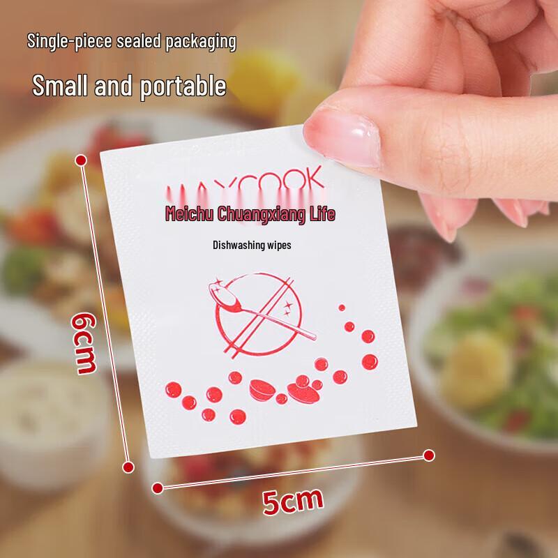 Maxcook Kitchen Cleaning & Dishwashing Essentials