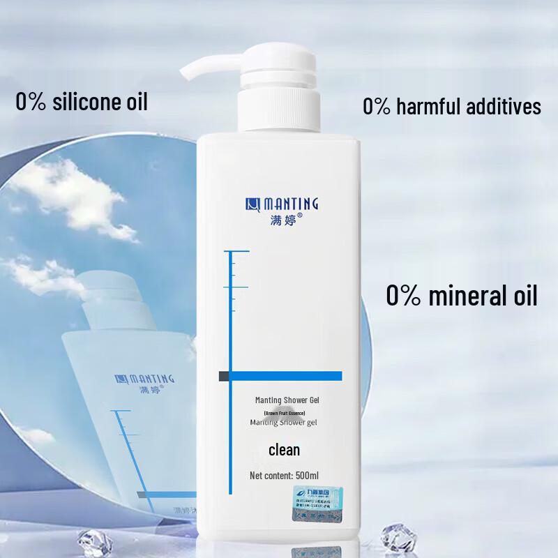 MANTING Palm Fruit Essence Shower Gel