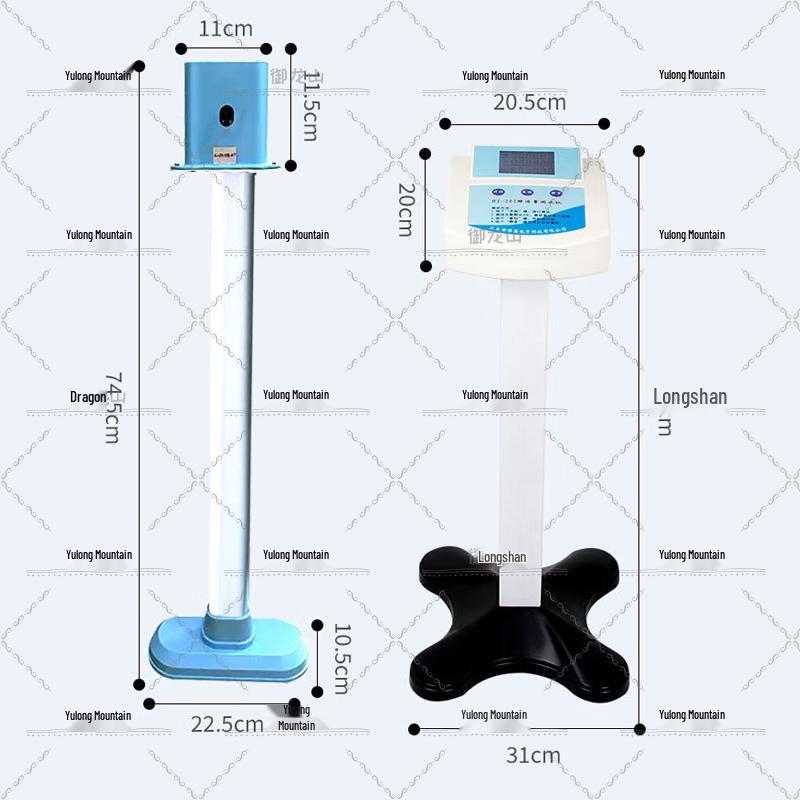 Yulongshan 50-Meter 2-Person Running Tester