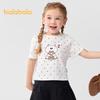 Balabala Niedliches Bären-Kurzarm-T-Shirt für Baby-Mädchen