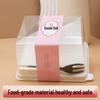 Japanese Cake Roll Transparent Pastry Box Set