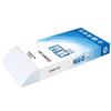 Qixin A4 80gsm Copy Paper