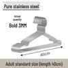 40cm 3mm (10-pack)