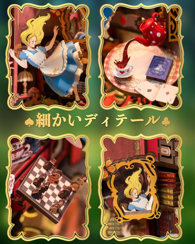 Rolife DIY Książka Senny Las Herbatka 3D Miniaturowy Dom Książka Półka na Książki Ręcznie Robiony Drewniany Ilustrowane Instrukcje Łatwy Edukacyjny