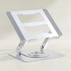 Laptop Rack with Doubletwin-Bracket Support Metal Desktop Stand