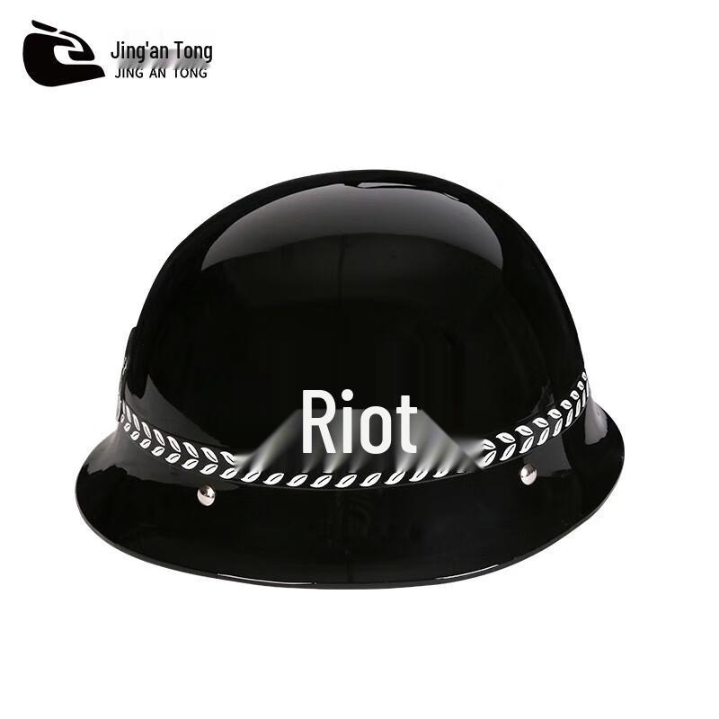 Jingan Tong PC Security Duty Helmet