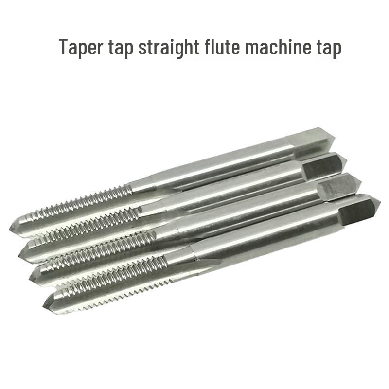 Mingceng ST Thread Insert Tap ST2x0.4
