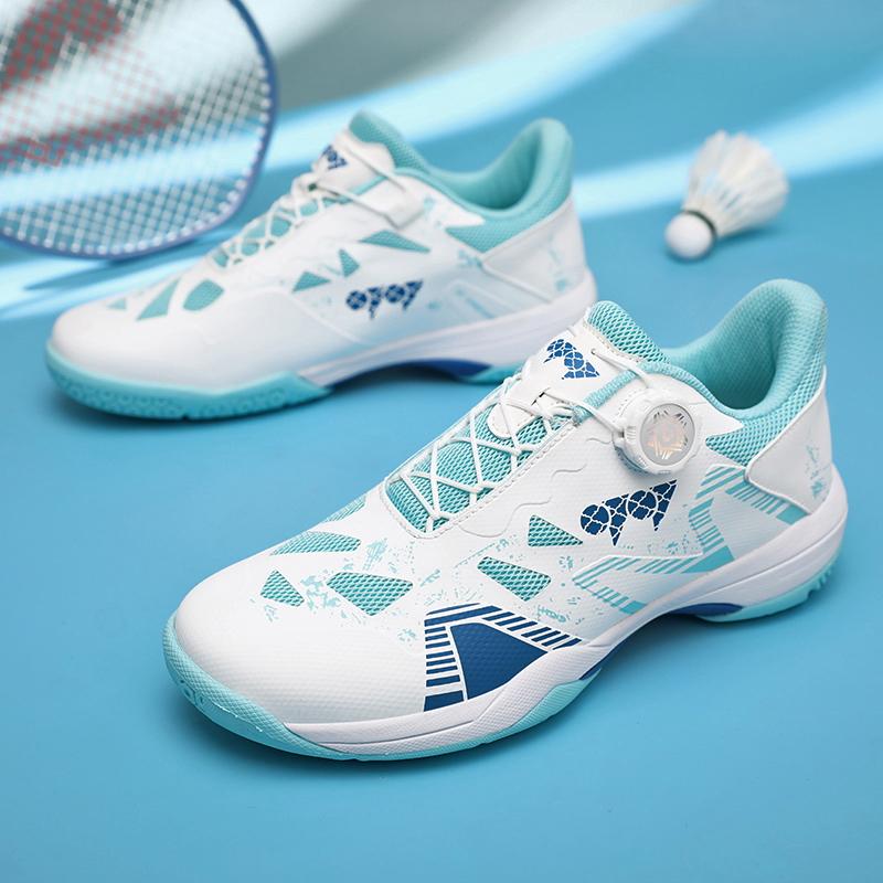 Competition Badminton Shoes Men's and Women's Carbon Plate Shock Absorption Automatic Knob Youth Training Sports Shoes