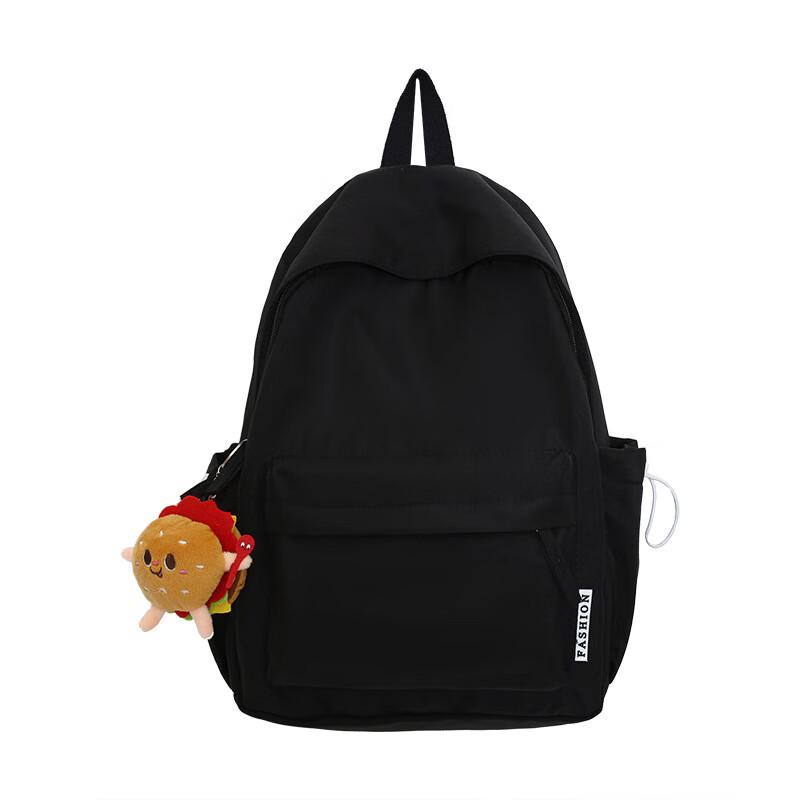 Li Shen Japanese Style Student Backpack
