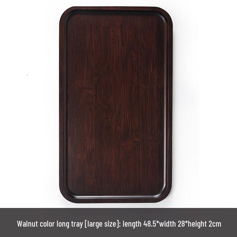 

ZISIZ Резной поднос для сервировки из орехового дерева