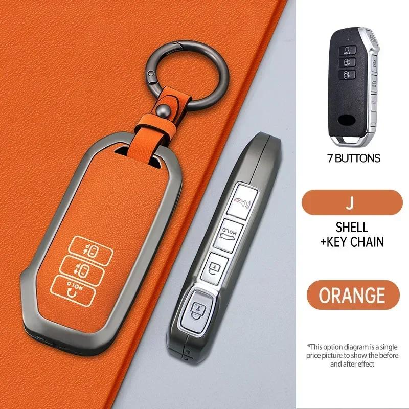 

7-Button Car Remote Control Key Cover Keychain Case For Kia Sportage Niro Hybrid Sorento Mq4 Ev6 Light-Line K8 V6
