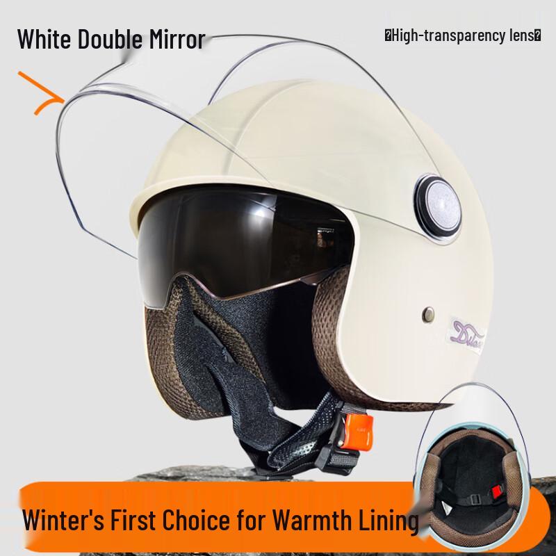 Lishi L012 Dual-Visor Electric Scooter/Motorcycle Helmet One Size