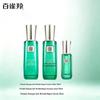 Zhenyan Anti-Aging Skincare 3-Piece Set