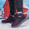 Men's Winter Non-Slip Sports Dad Shoes - Thickened Velvet Lining, Snow Boots for Seniors, Large Sizes Available