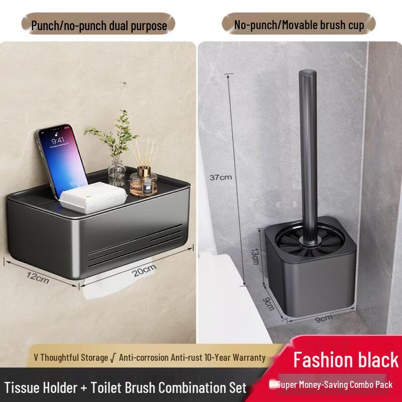 Xihe Wall-Mounted Bathroom Toilet Brush Cleaning Set
