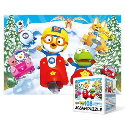 108-piece Jigsaw Puzzle - Pororo Jumping (mini), Popular Korean Puzzle