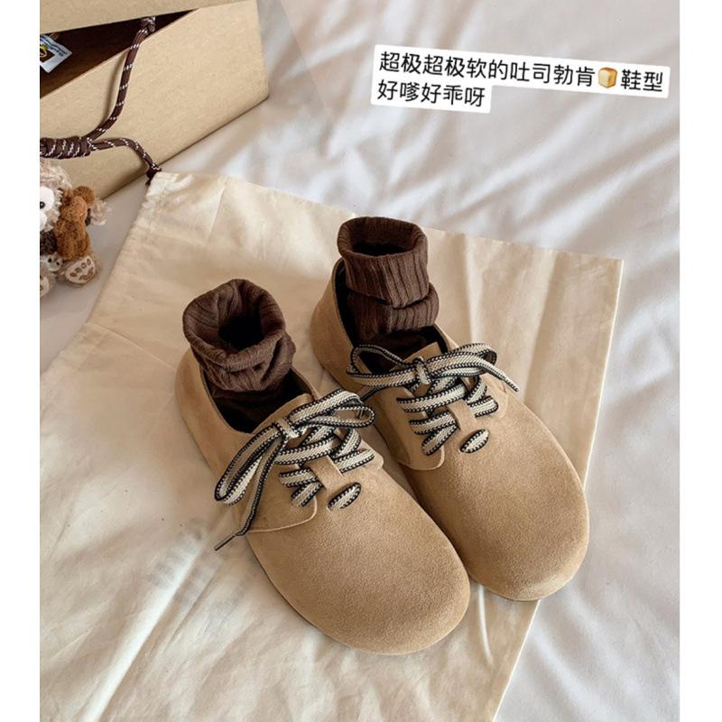 Flat-bottomed Mori Women's Style Women's Autumn New Leather Round Head Straps Single Shoes Soft-soled Shoes
