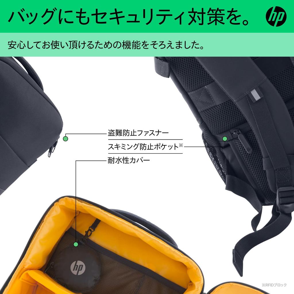 [Hewlett-Packard] Batoh Creator Tmavě modrý 16.1