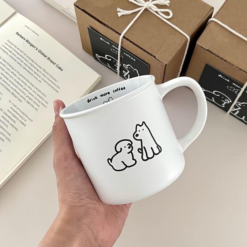 

Shangqi Frosted Puppy Ceramic Mug