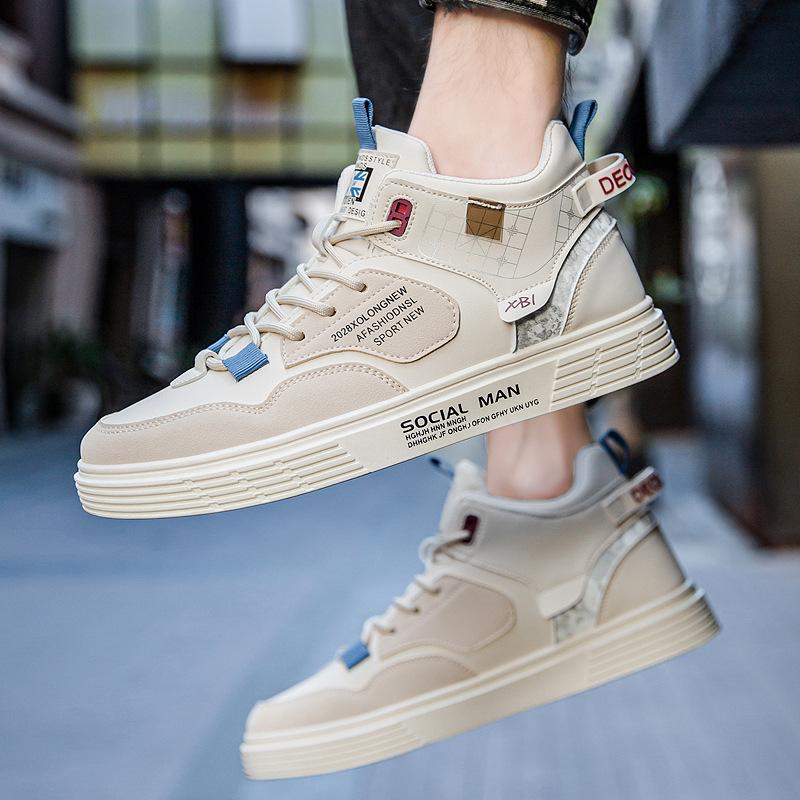 Кеды мужские 2024 осень и зима новые мягкая подошва повседневные спортивные кожаные модные туфли нескользящие амортизирующие увеличивающие рост корейская версия 39 бежевый 3689₽