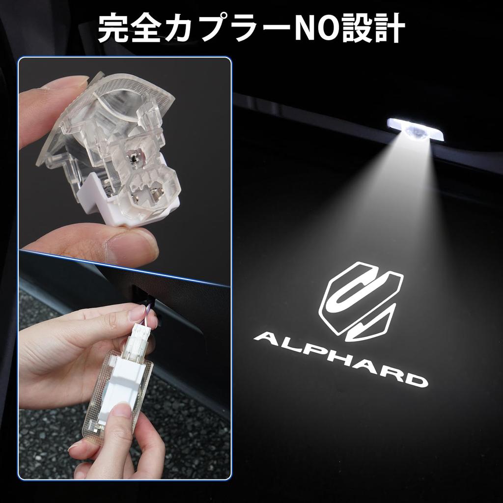 Kotesoto Toyota Alphard 40 Series Courtesy Lamp, Alphard 30 Series, LED Courtesy Light, Alphard40,
