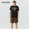 Unisex Cooling Knit Short Sleeve T-shirt L226U067