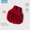 Youqi Baby Girls' Winter Fleece-Lined Velvet New Year Princess Dress