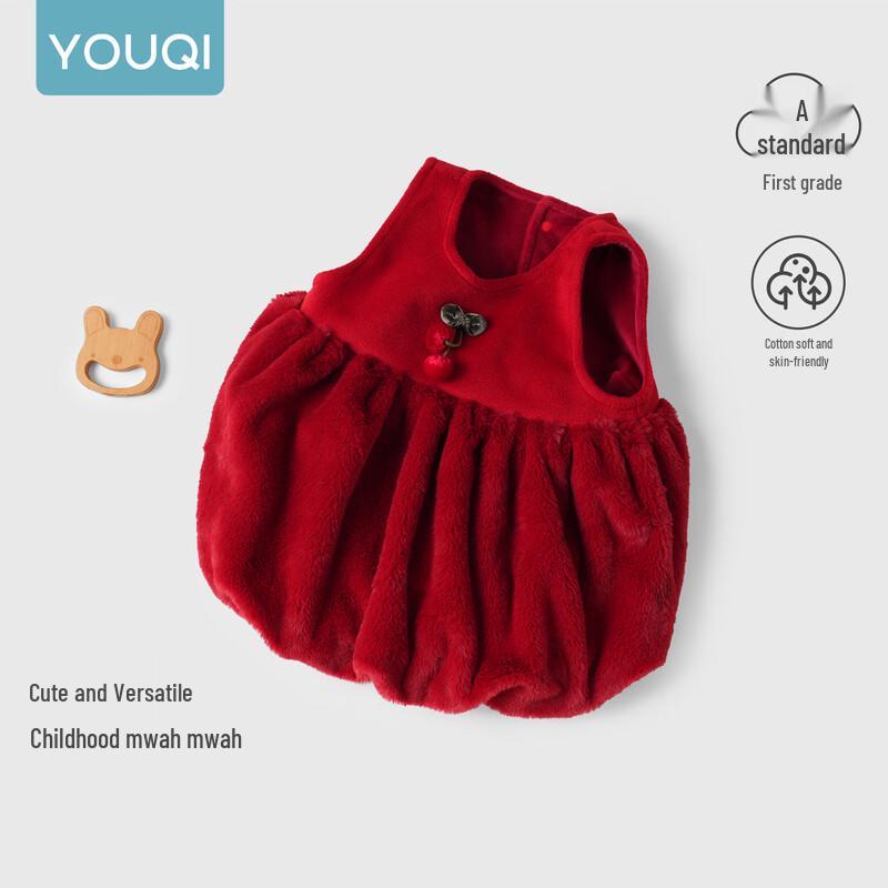 Youqi Baby Girls' Winter Fleece-Lined Velvet New Year Princess Dress