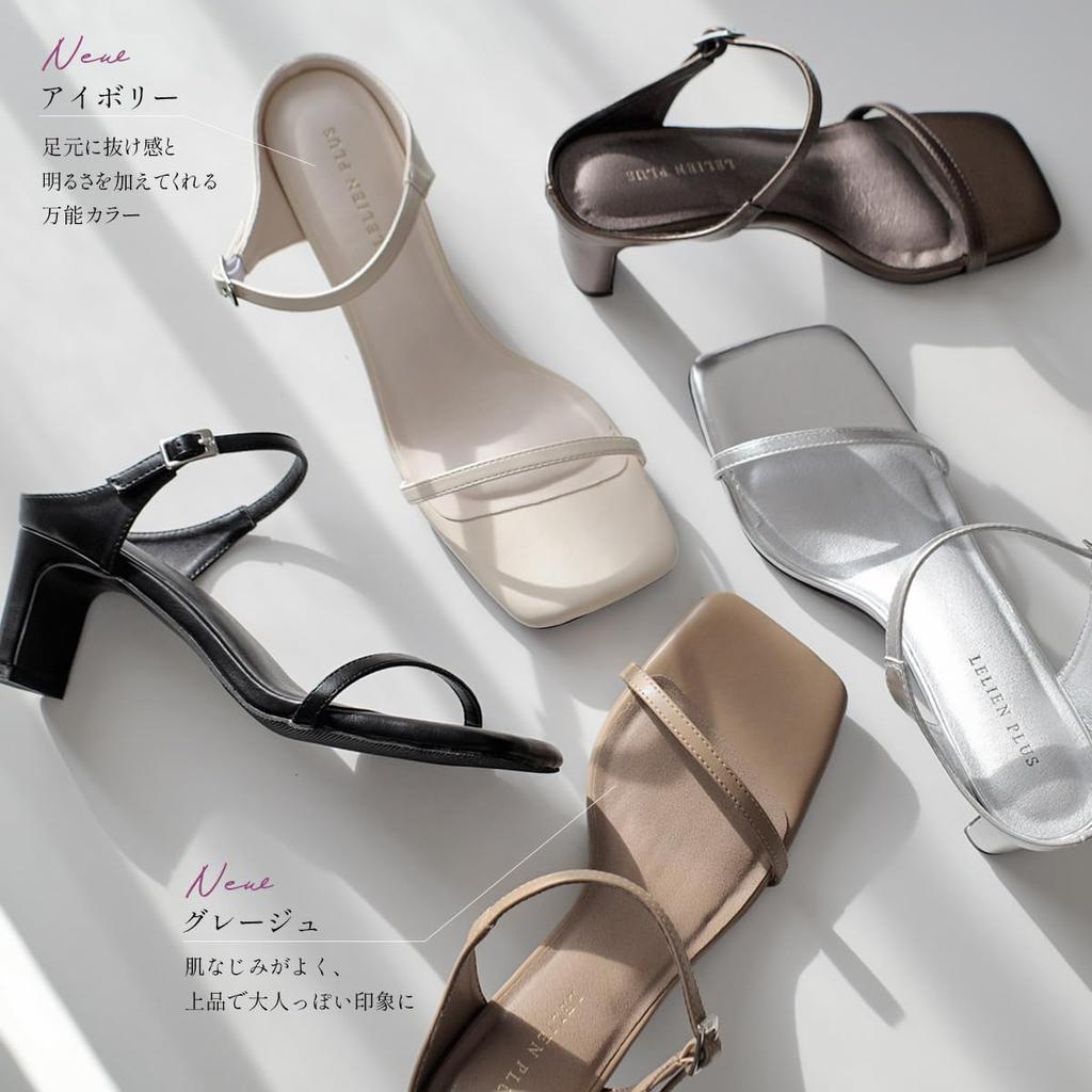 Amiami CX3122 Square Toe Plate Easy To Put On and Take Size LL Black Sandals, Mules, Leg-Lengthening, Sole, Off, Delicate, (24.5cm), (Smooth)