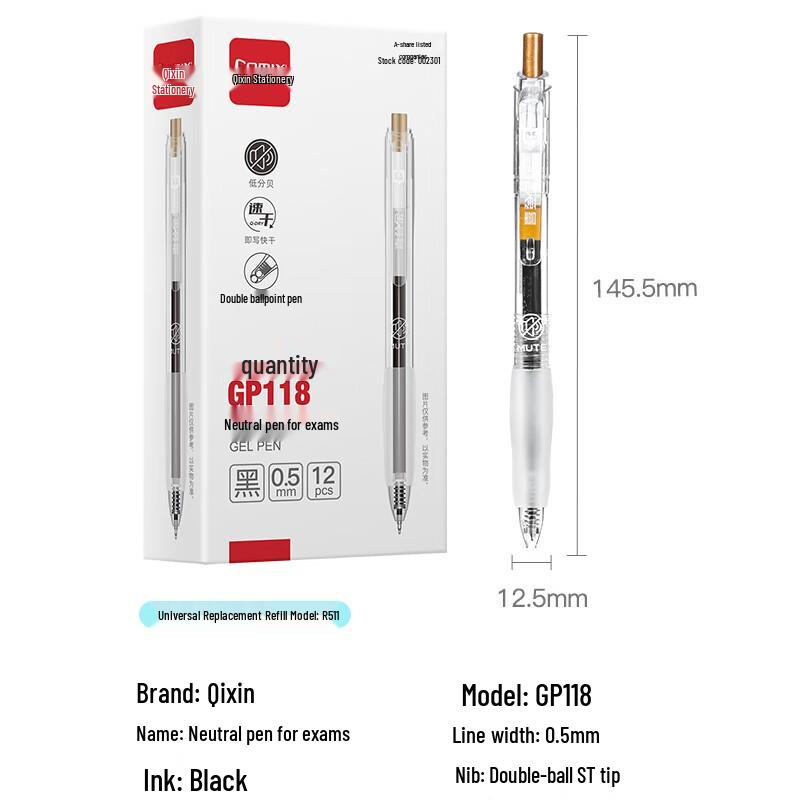 Comix Quick-Dry Retractable Gel Pens