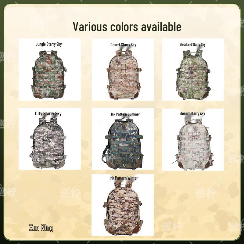 Xunling 06A Tactical Camouflage Backpack