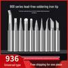 Lead-Free 936 Soldering Iron Tip, Constant Temperature, Internal Heating, 60W, Universal Needle Point, Horseshoe, Knife Shape.