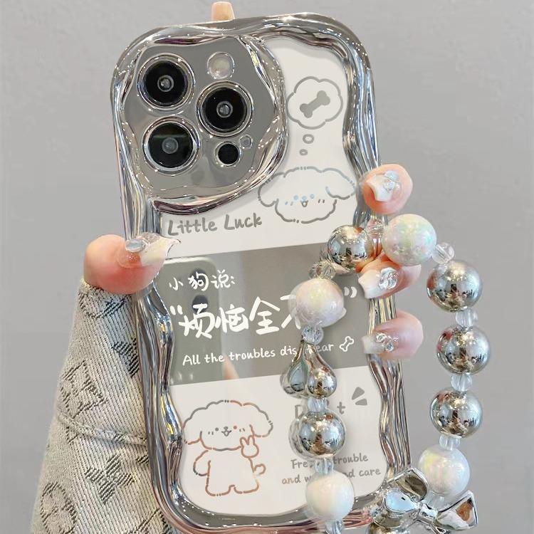 Trouble-free Chain-applicable Apple 15 Mobile Phone Case Iphone14promax Electroplated Silver 13/12 Silicone Xs
