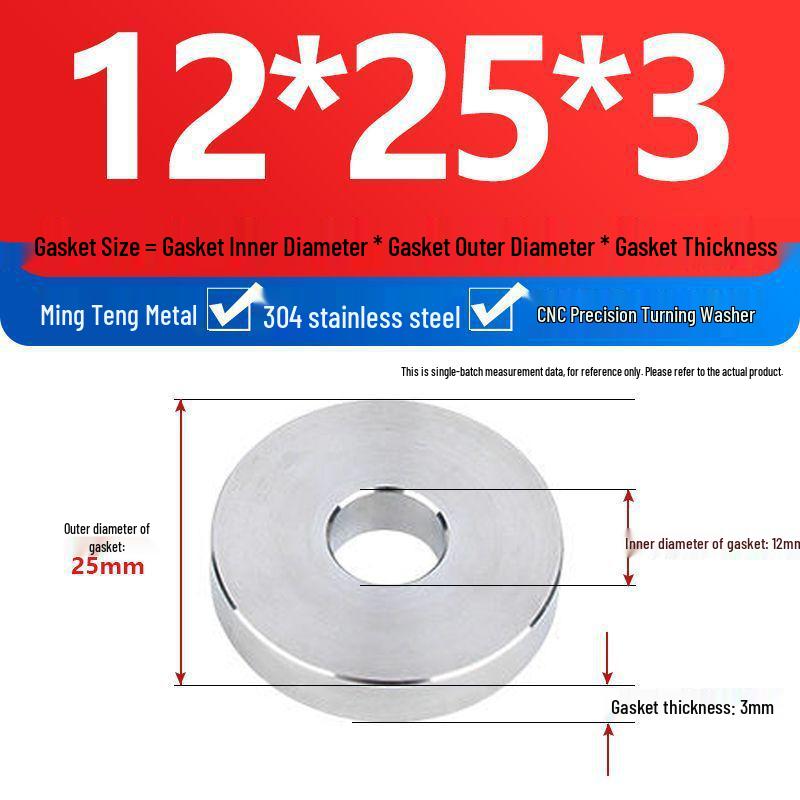 304 Stainless Steel Heavy Duty Thickened Flat Washer - Precision CNC Machined, Custom Non-standard Processing Available