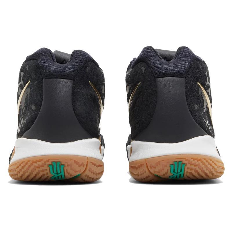 Nike Kyrie 4 'Pitch Blue' 943806-403