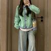 Korean Style Gentle Style Color Block Long Sleeve Knitted Sweater Women's Autumn Sweet Cardigan Top