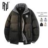 PNJ Men's Casual Thick Padded Puffer Jacket