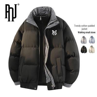PNJ Herren Freizeit Dick Gepolsterte Daunenjacke