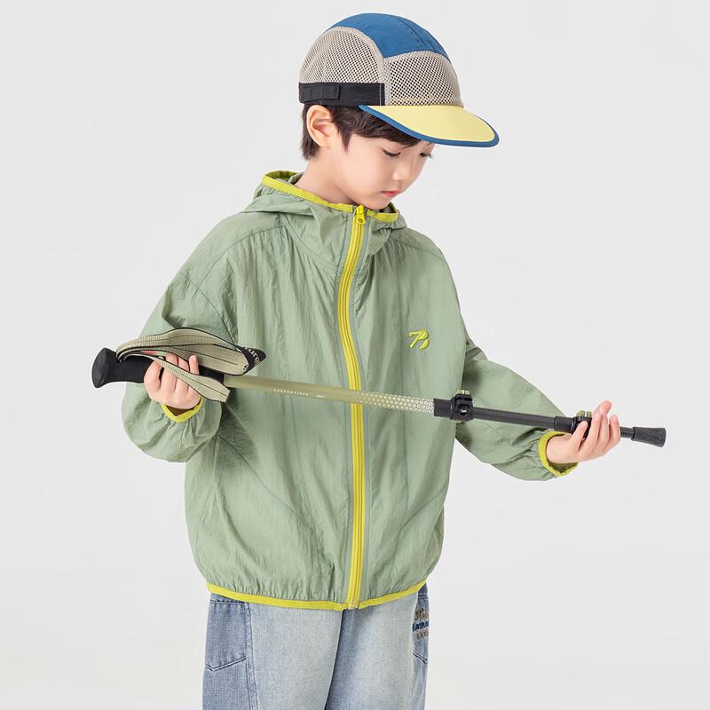 Boys' Lightweight Hooded Sun Protection Jacket