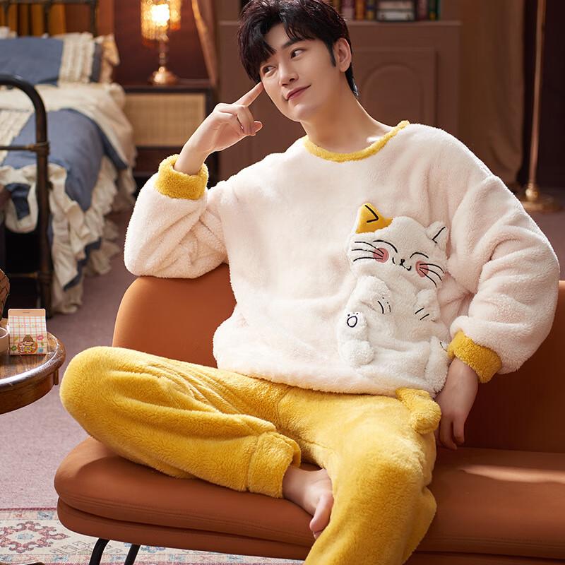 

Men s Warm Flannel Pajama Set